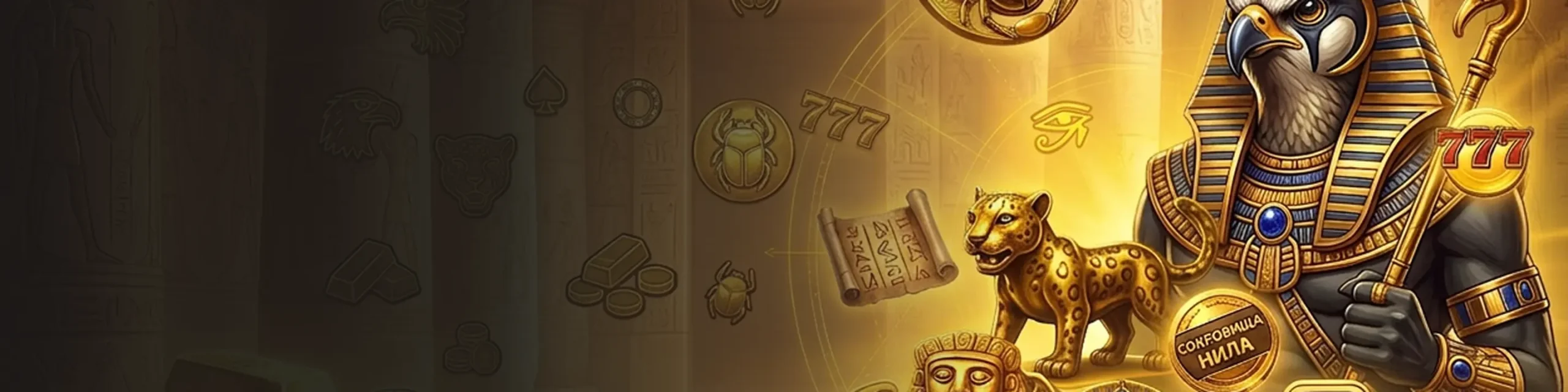 PlayBaze Slots